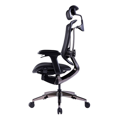 Black Back Support Computer Desk Chair Multifunctional Adjustable  Ergonomic Swivel Office Chair